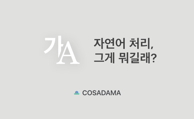 course thumbnail